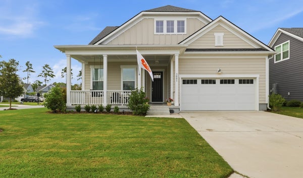 3001 REAMER DR, MURRELLS INLET, SC 29576 - Image e0852bed48d32aafb1c48cb52d4f1ca4/1199699472
