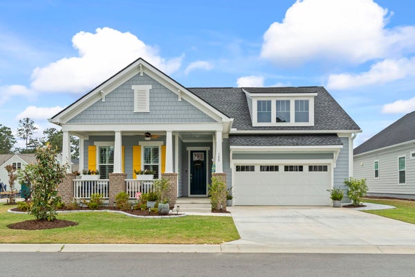 187 BLACK WATER DR, MURRELLS INLET, SC 29576 - Image e1f8dbd0da3f2d4849c7cdecdff422f4/1583153660