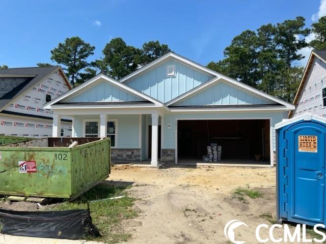 Photo 3 of 14 of 1051 Graybill Lane house