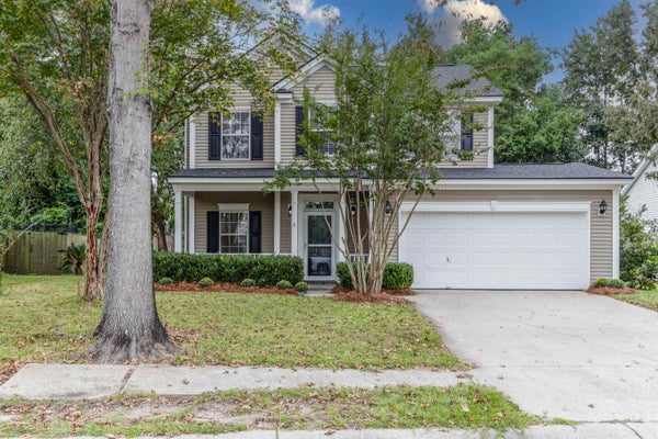 127 HEARTHSTONE CIR, GOOSE CREEK, SC 29445 - Image ece4f3b6dba60dd5ee125f8ca686becd/3083663912