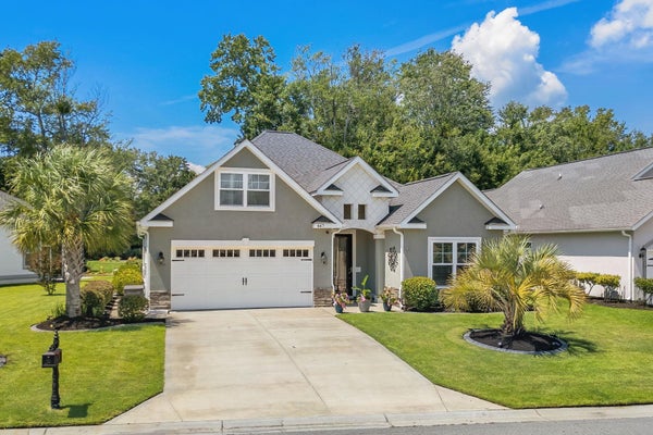 467 POMO DR, MYRTLE BEACH, SC 29579 - Image f8d44fb491fc43bb9cf089e2967019ef/4053944412