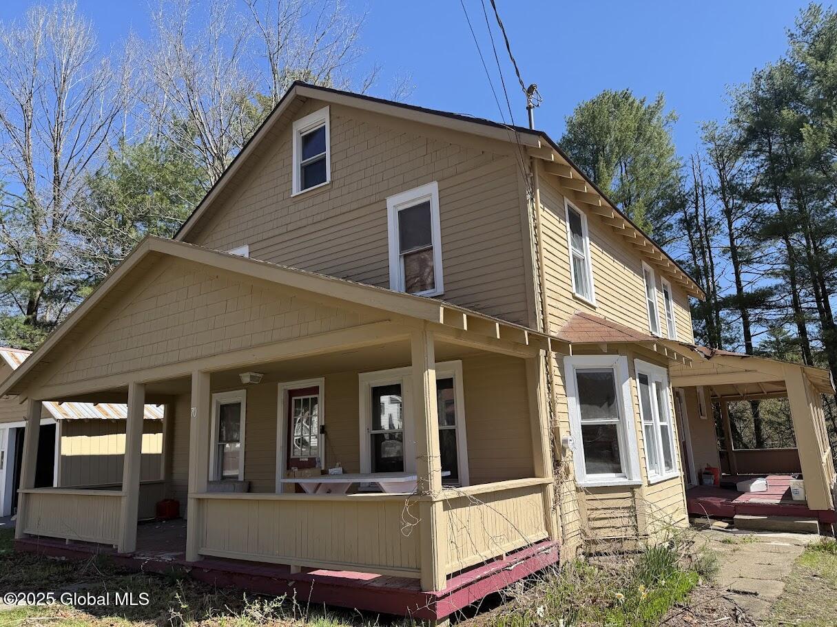 70 1st Avenue, Hadley, New York image 3