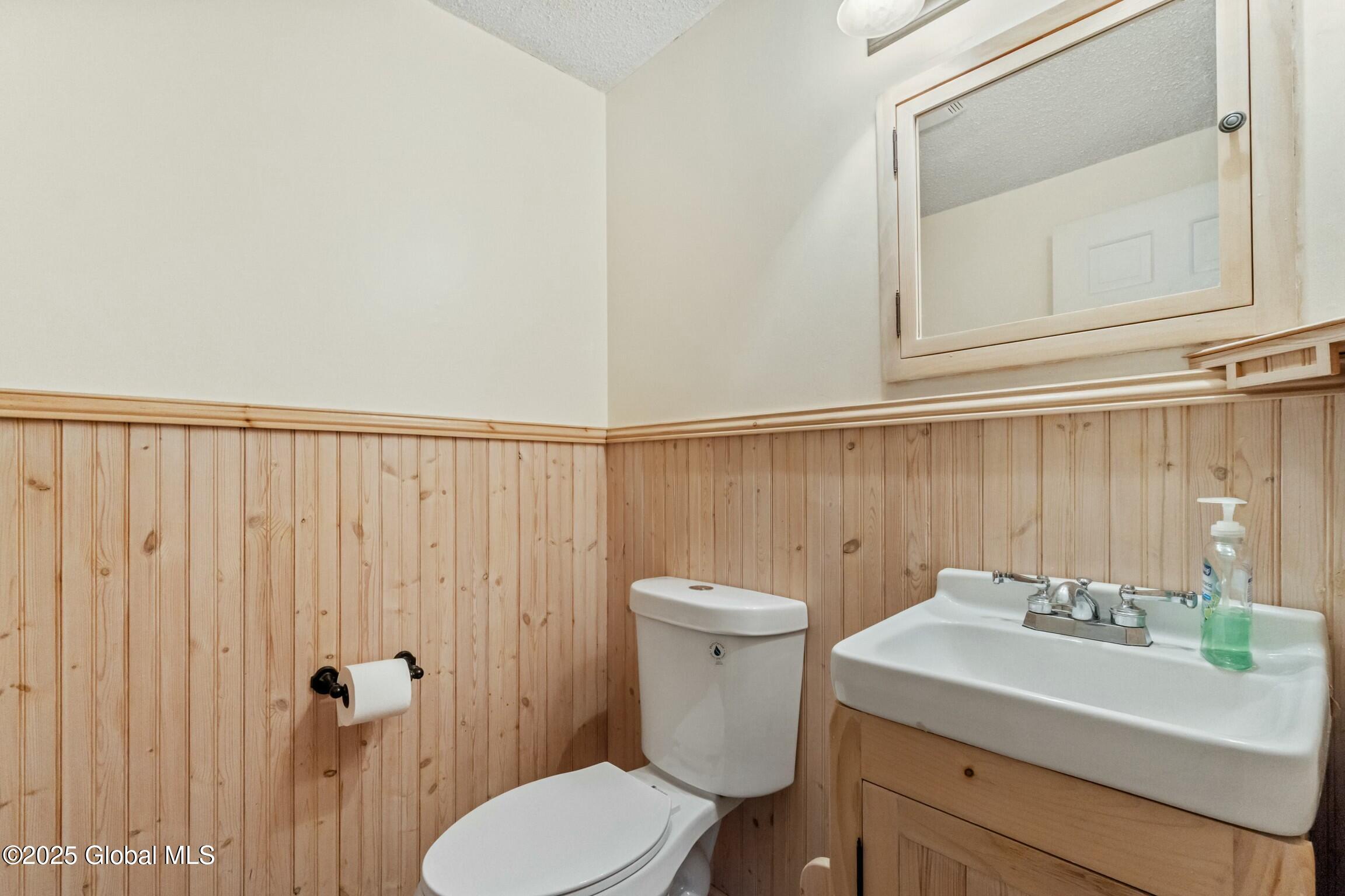 253 Voorhees Road, Amsterdam, New York image 42