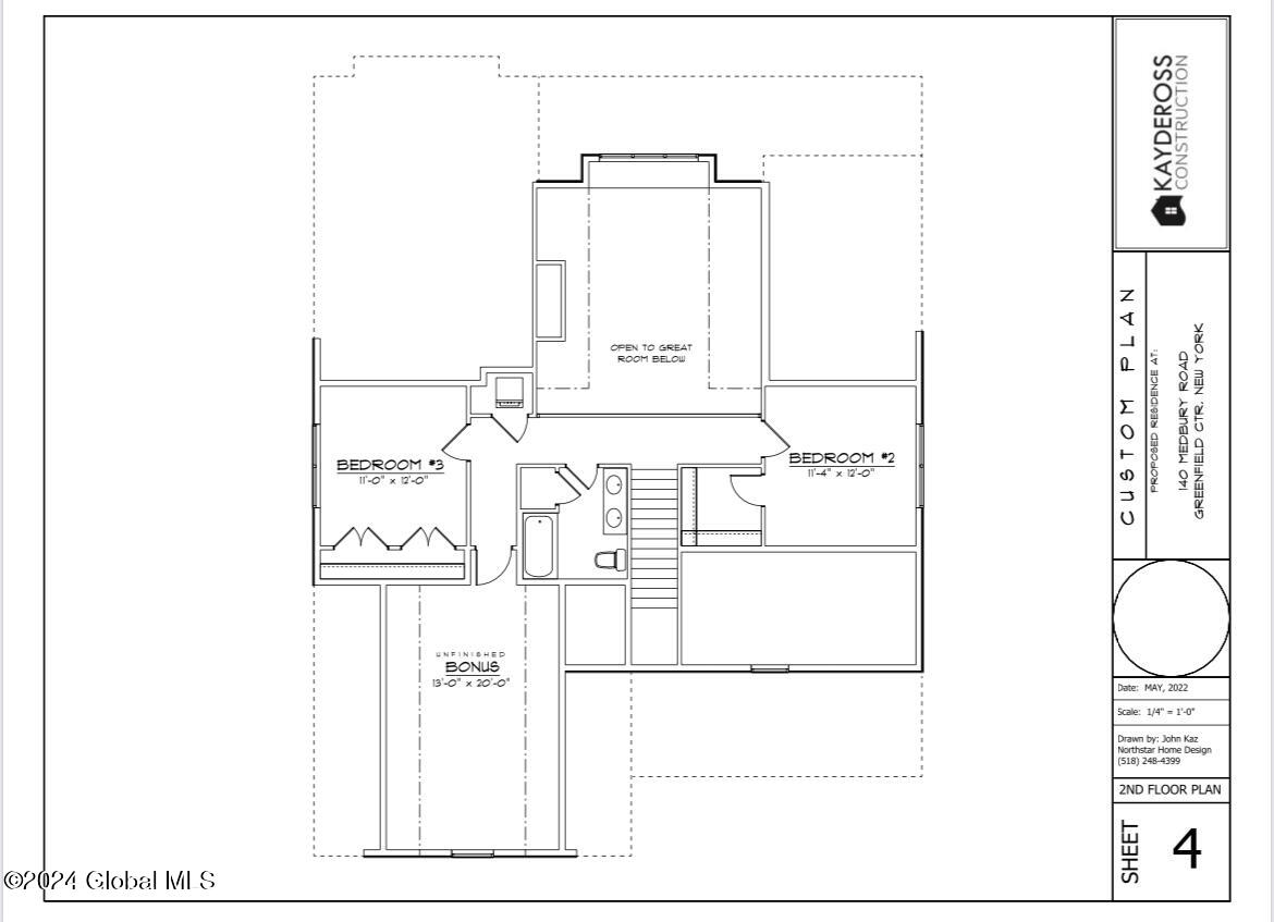 1059 Middleline Road #LOT 1, Milton, New York image 4