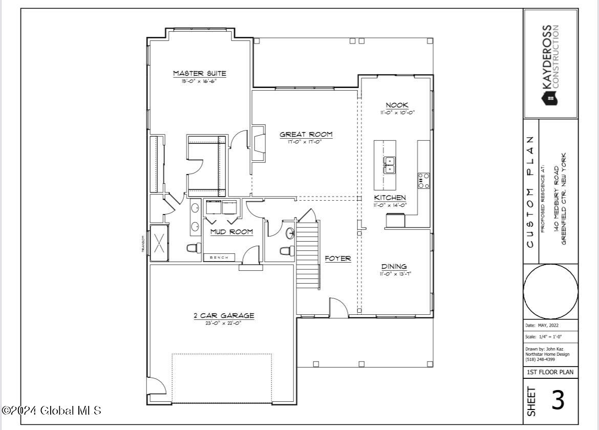 1059 Middleline Road #LOT 1, Milton, New York image 3