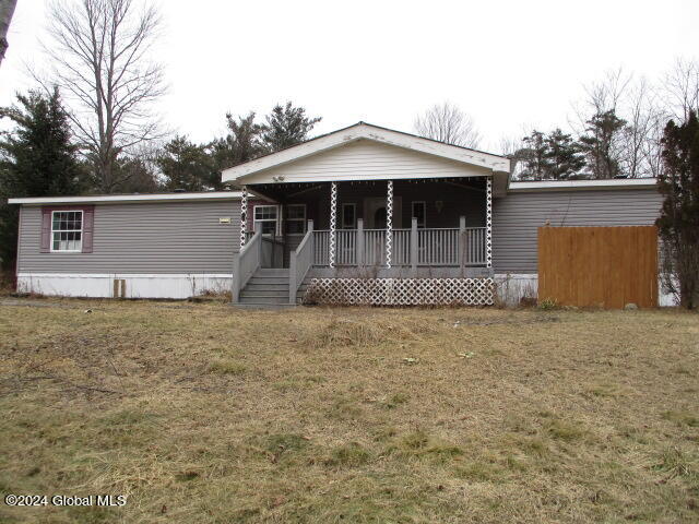 20 Rocky Ridge Road, Warrensburg, New York image 1