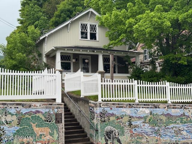 257 Main Street, North Creek, New York image 1