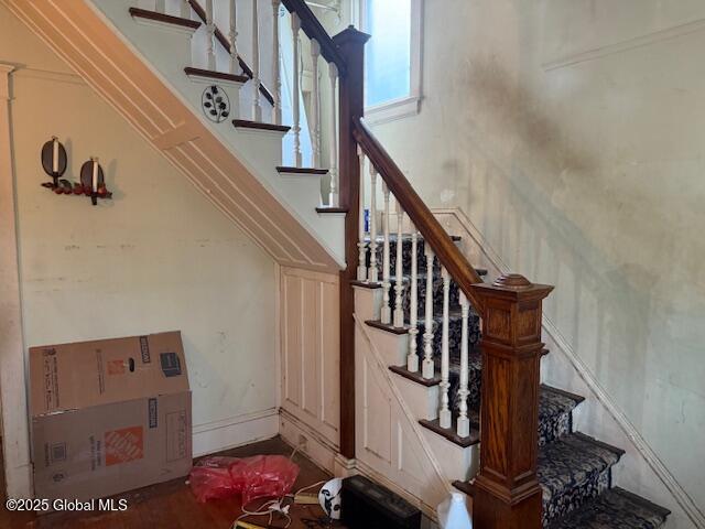 1237 Glenwood Boulevard, Schenectady, New York image 10