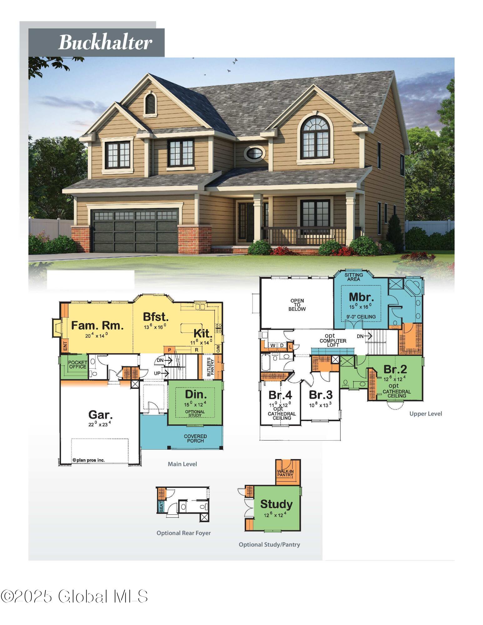 6 Royal Court, Cohoes, New York image 2