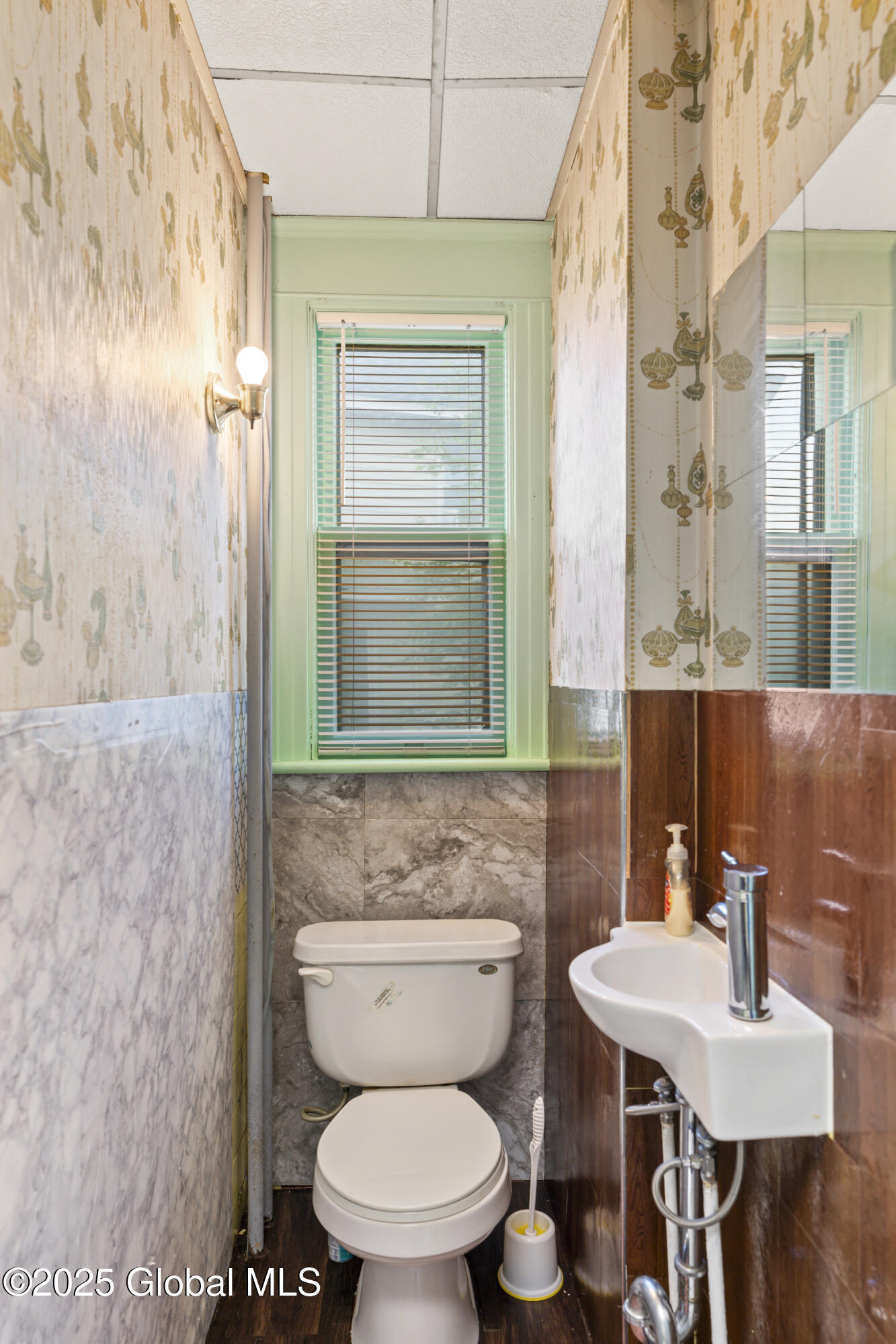 1057 Lexington Avenue, Schenectady, New York image 17