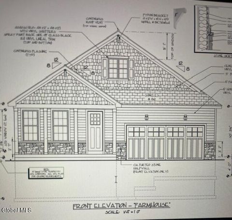 Photo of 14 Katharine Court, Ballston Lake, NY 12019 (MLS # 202612061)