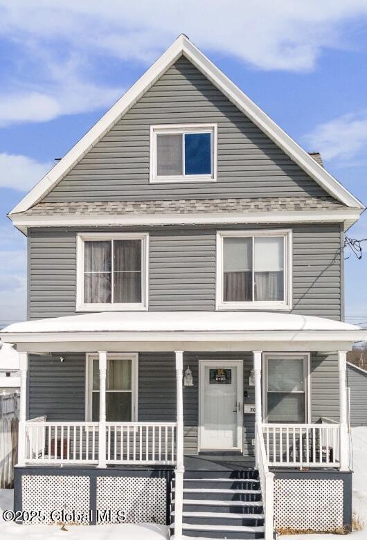 70 Mccleary Avenue, Amsterdam, New York image 1