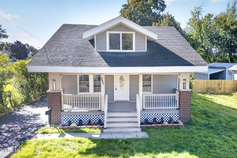 Photo for 240 Hudson Avenue