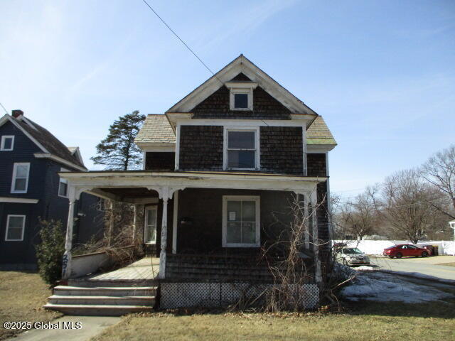 251 Broadway, Fort Edward, New York image 1