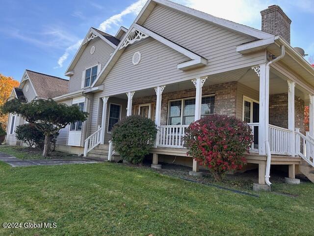 1791 Skyline Dr Dr, Duanesburg, New York image 8