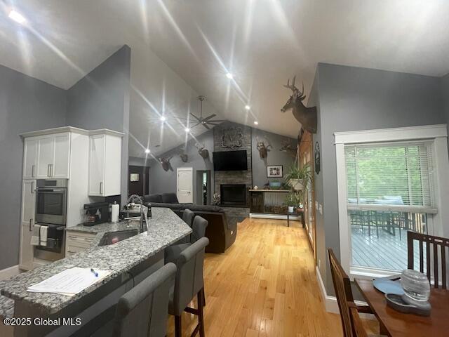 23 Plumadore Drive, Troy, New York image 7