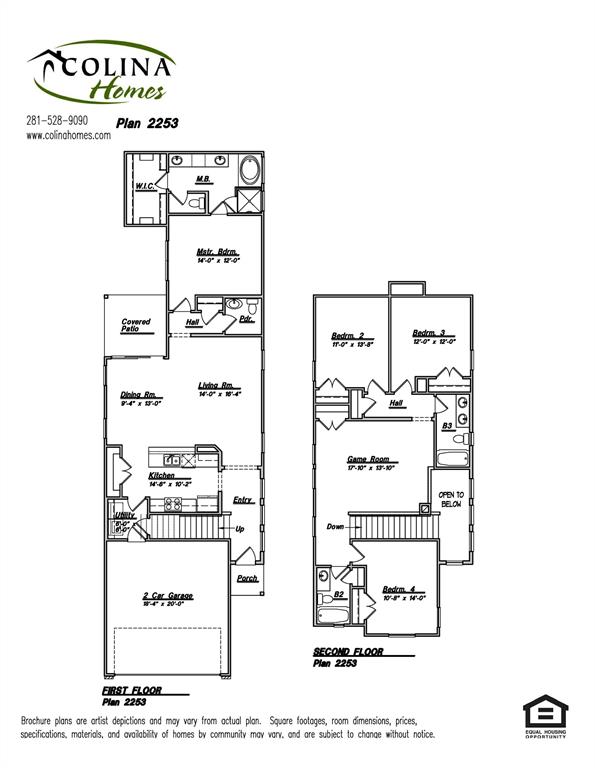 234 Emerald Thicket Lane, Huffman, Texas image 3