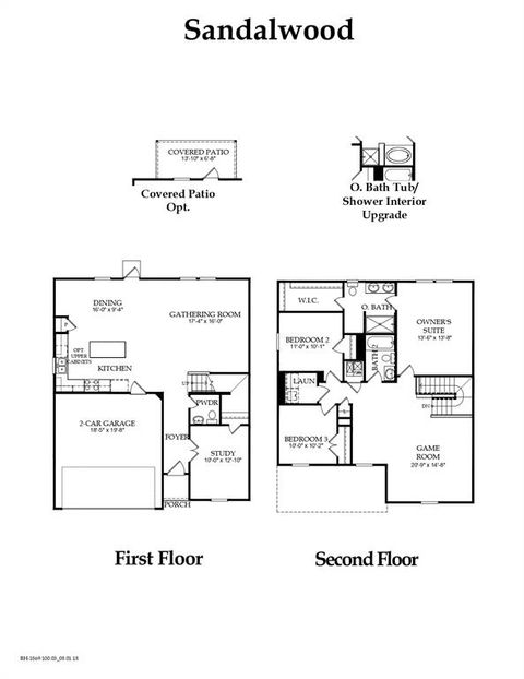 Single Family Residence in Hockley TX 17914 Cranberry Scoop Drive 1.jpg