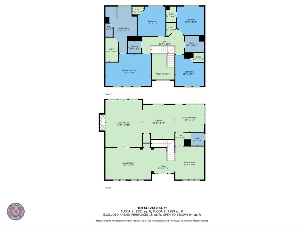 16811 Soaring Forest Drive, Pasadena, Texas image 3