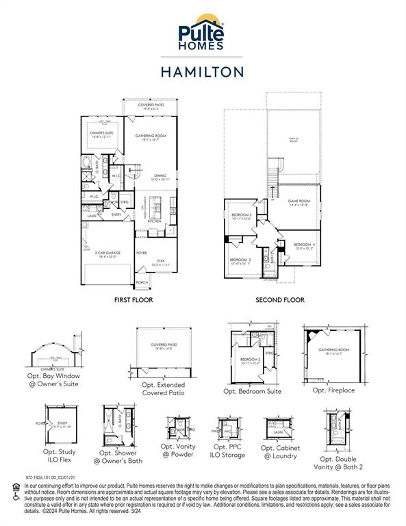 6015 Regala Drive, Manvel, Texas image 26