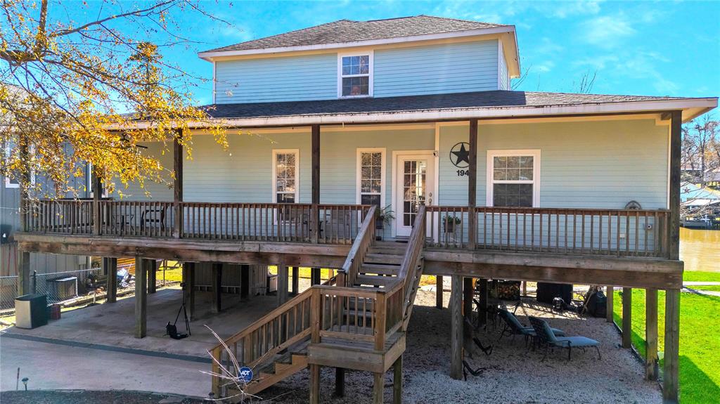 194 Plum Tree Cir Cir, Livingston, Texas image 2