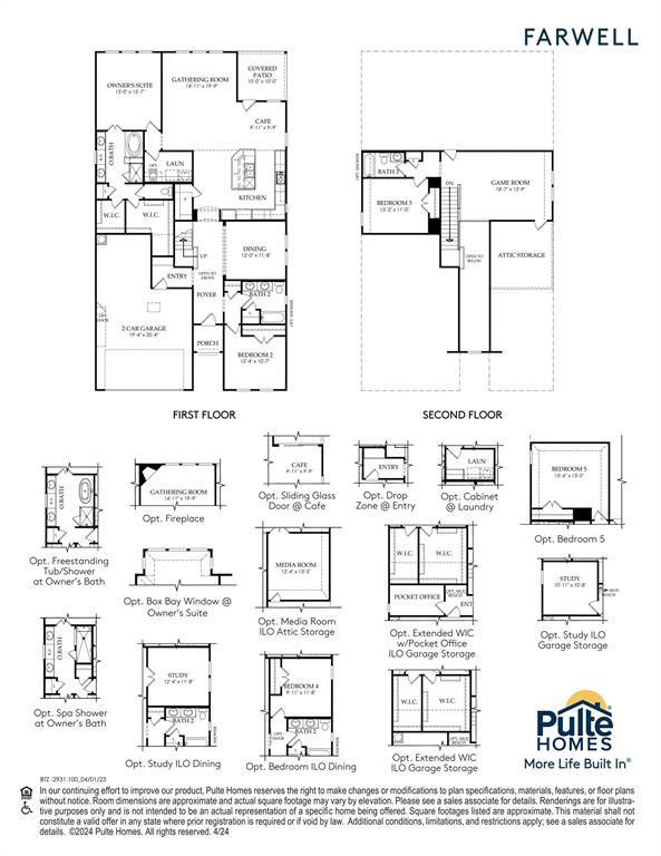 6107 Lush Pasture Lane, Manvel, Texas image 31