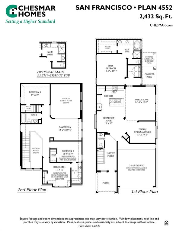 2259 Garden Arbor