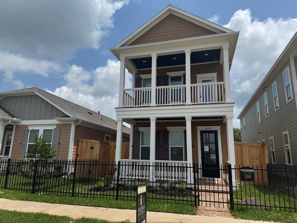 2519 S Houston Ave, Pearland, Texas image 2