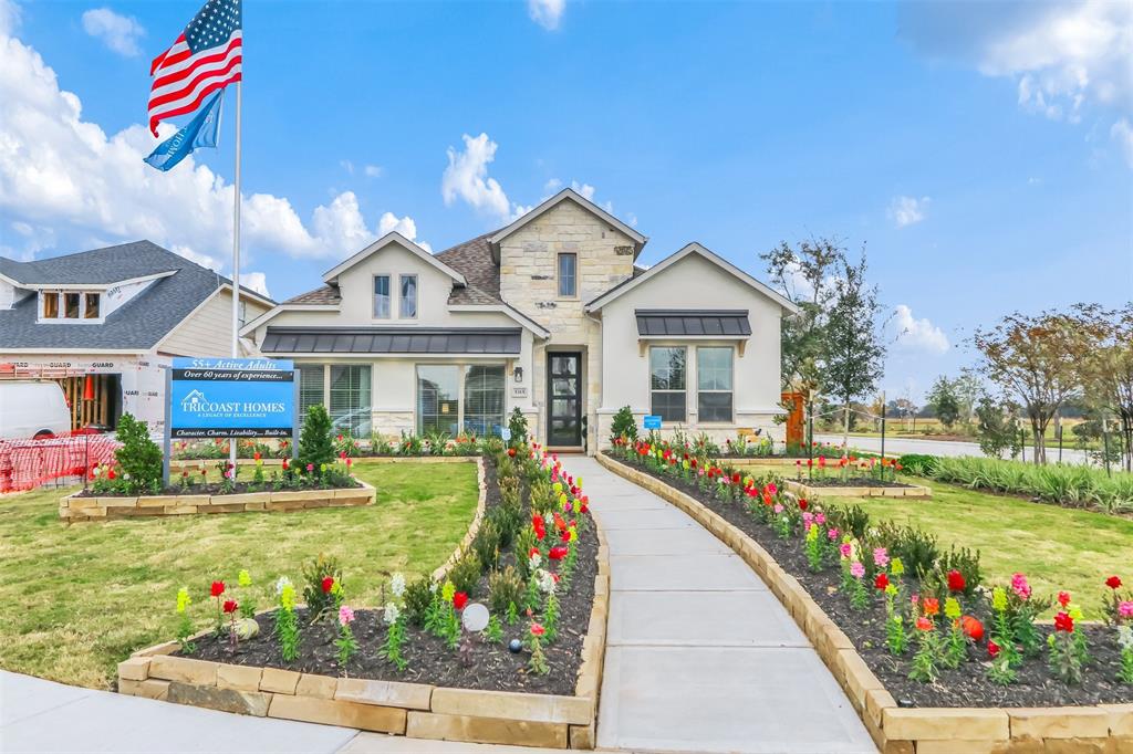 5315 Majestic Court, Manvel, Texas image 1