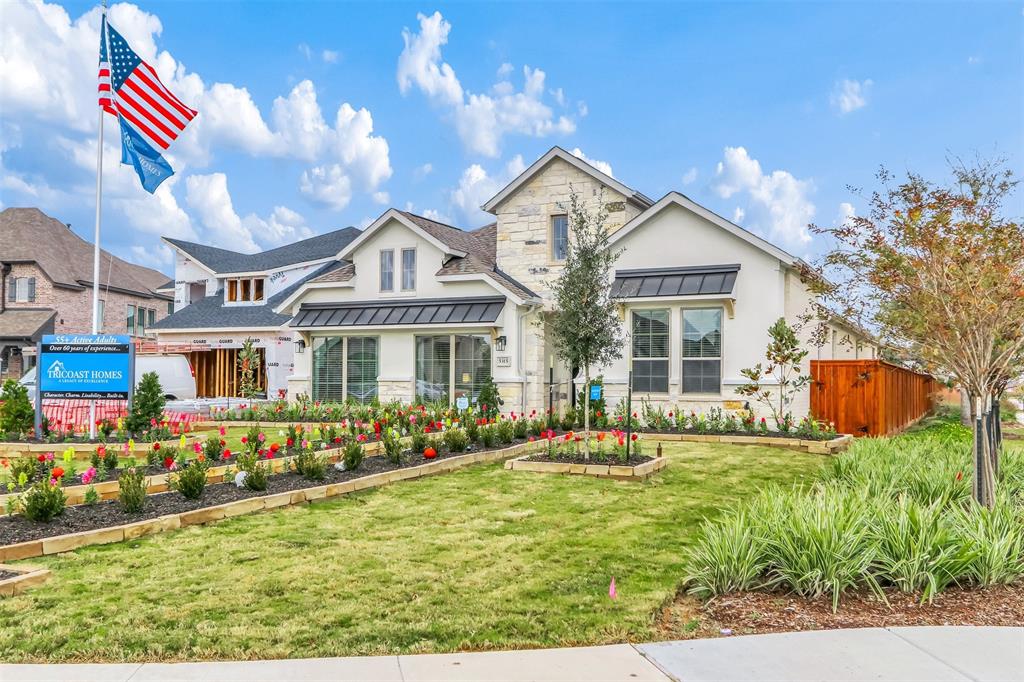 5315 Majestic Court, Manvel, Texas image 2