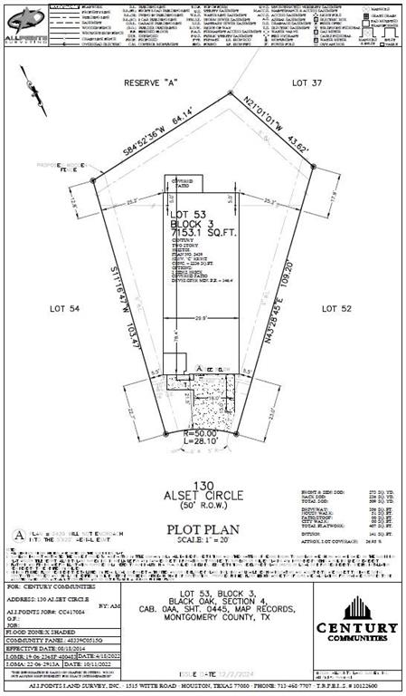 130 Alset Drive, Magnolia, Texas image 6