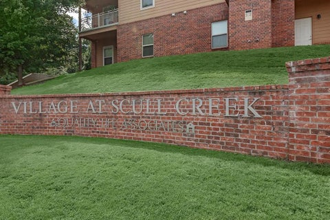 Condo For Rent - 2619 N Quality Lane Ln<br/> Fayetteville, AR 72703