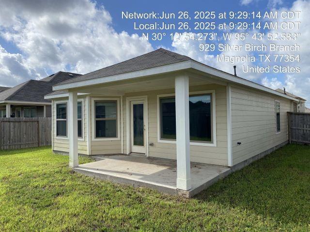 929 Silver Birch Branch Branch