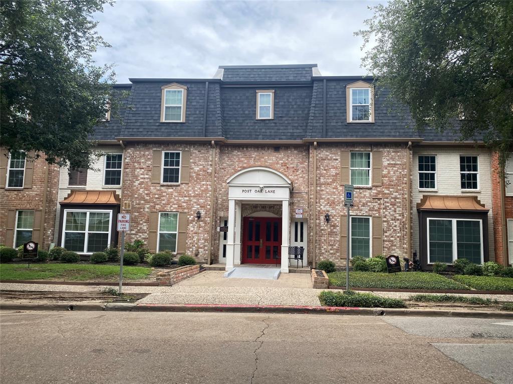 351 N Post Oak Lane 811