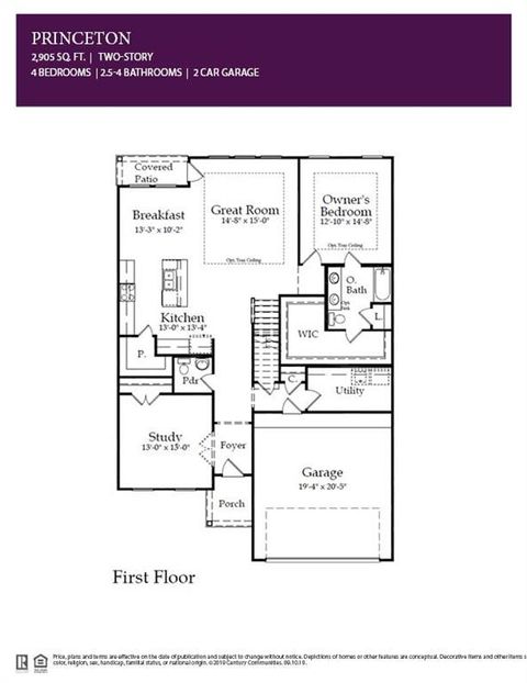 A home in Fulshear