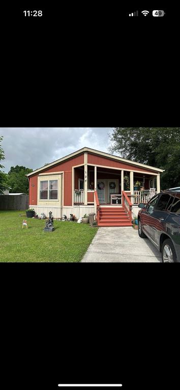 220 White Oak Drive Dr, Manvel, Texas image 1