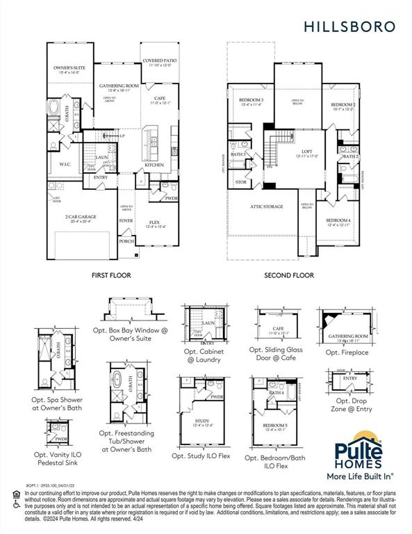 6111 Lush Pasture Lane, Manvel, Texas image 27