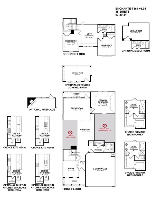 1614 Forest Mist Drive, Missouri City, Texas image 15