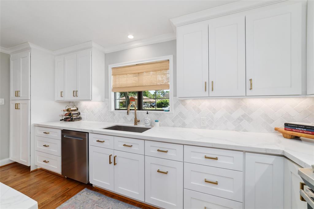5246 Creekbend Drive, Houston, Texas image 7