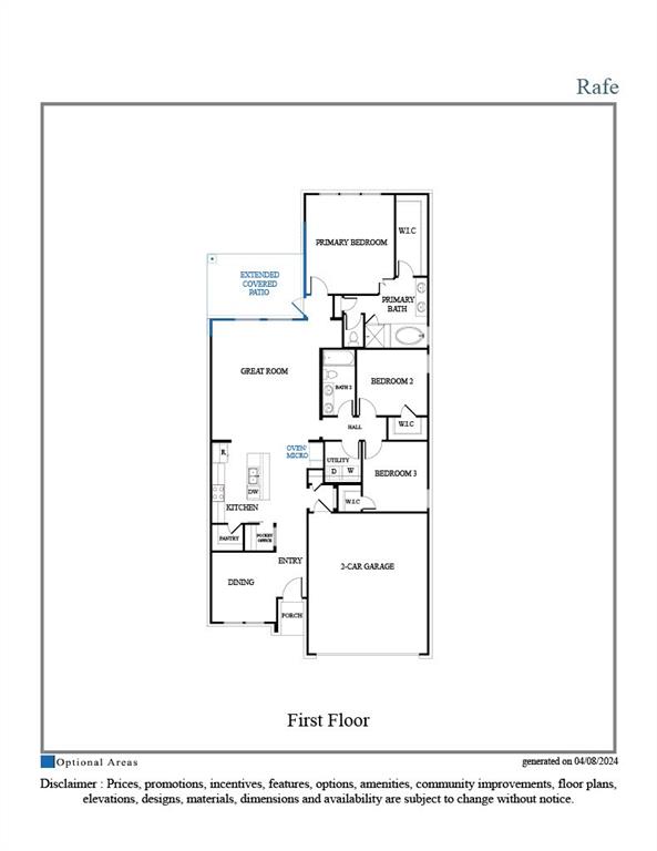 15811 Lecht Drive, Humble, Texas image 26