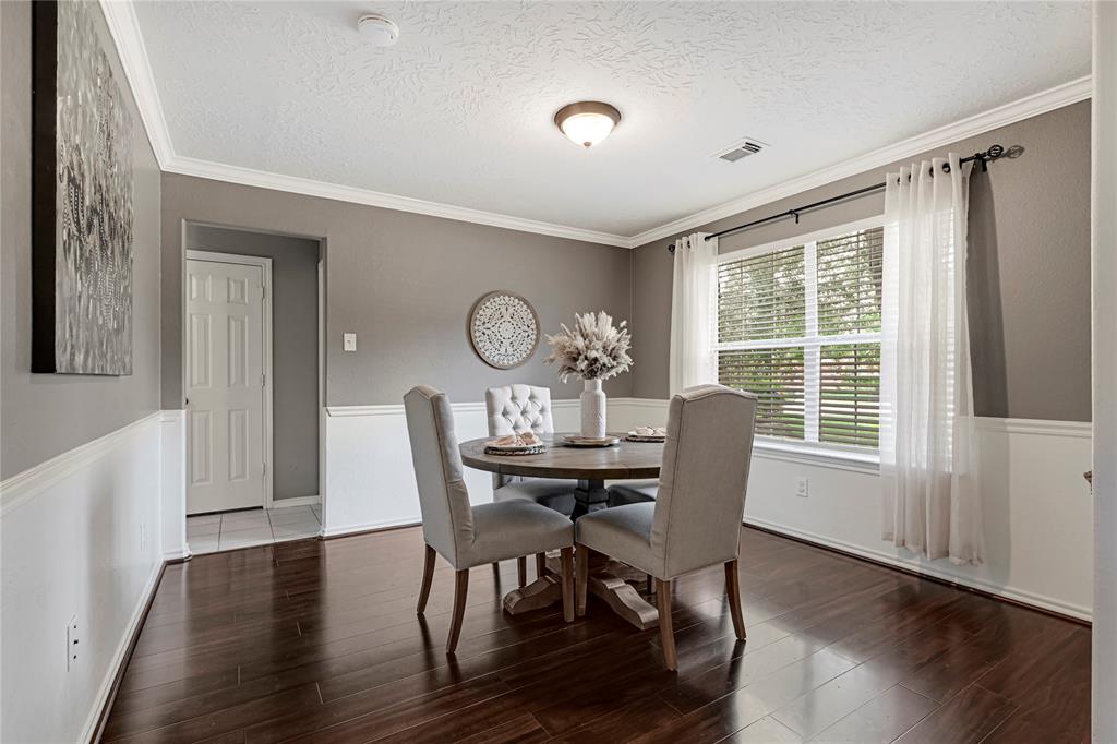 12938 Cascadia Knoll Court, Humble, Texas image 4