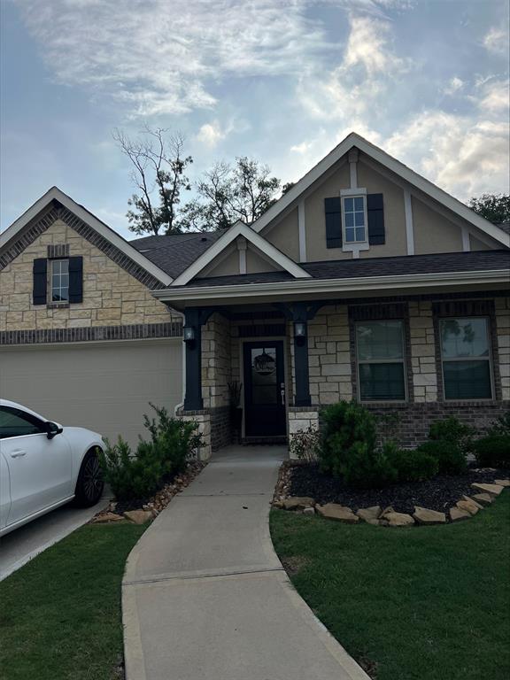16918 Ledges Court, Humble, Texas image 2
