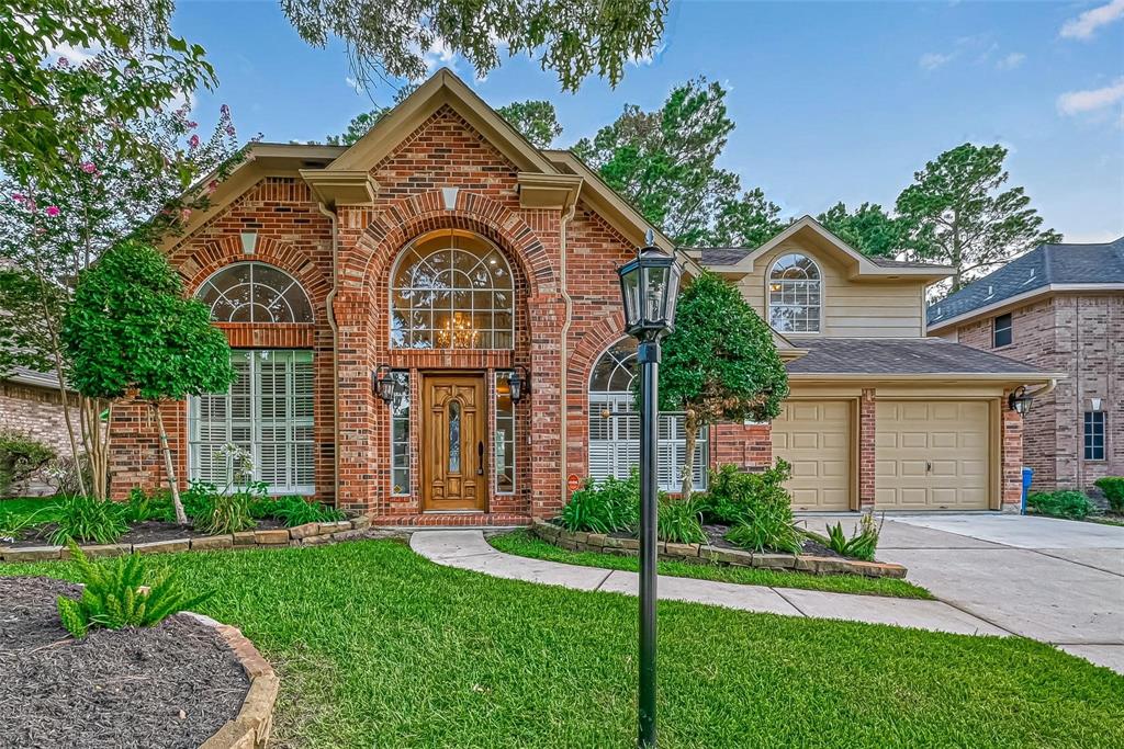 18915 Relay Road, Humble, Texas image 1