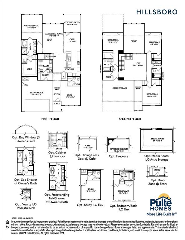 3507 Lochleven Lane, Katy, Texas image 2