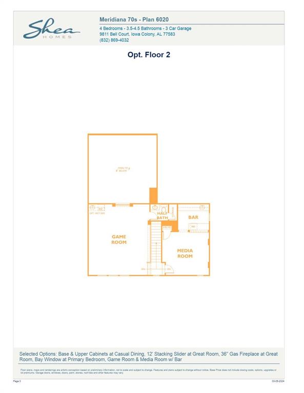 5210 Aster Ridge Lane, Manvel, Texas image 48