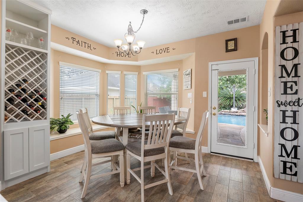 18511 Red Sails Pass Pass, Humble, Texas image 12