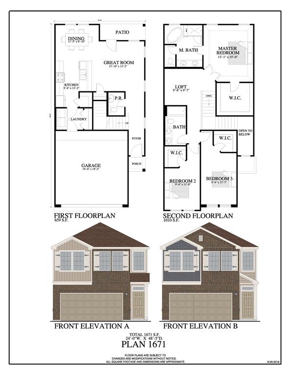 703 Majestic Eagle Court, Houston, Texas image 4
