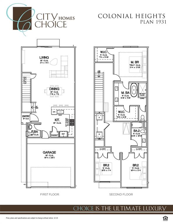 1526 Colonial Junction Drive Dr, Katy, Texas image 2