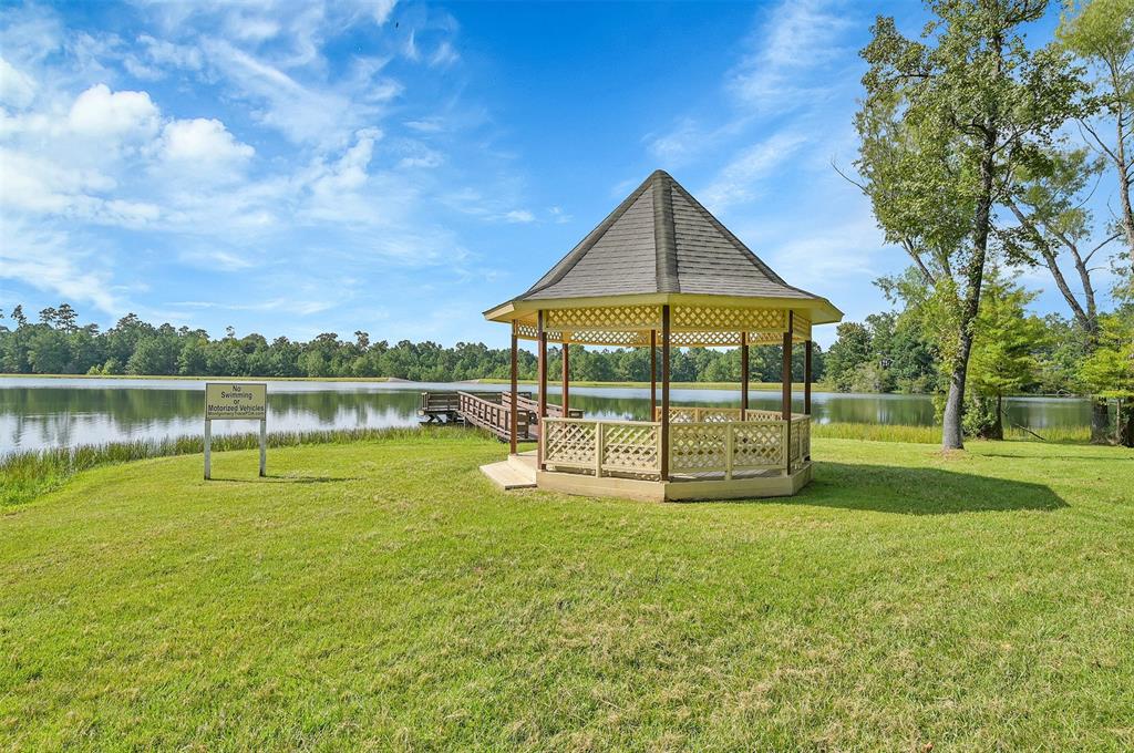 6707 S Trace Drive, Magnolia, Texas image 4