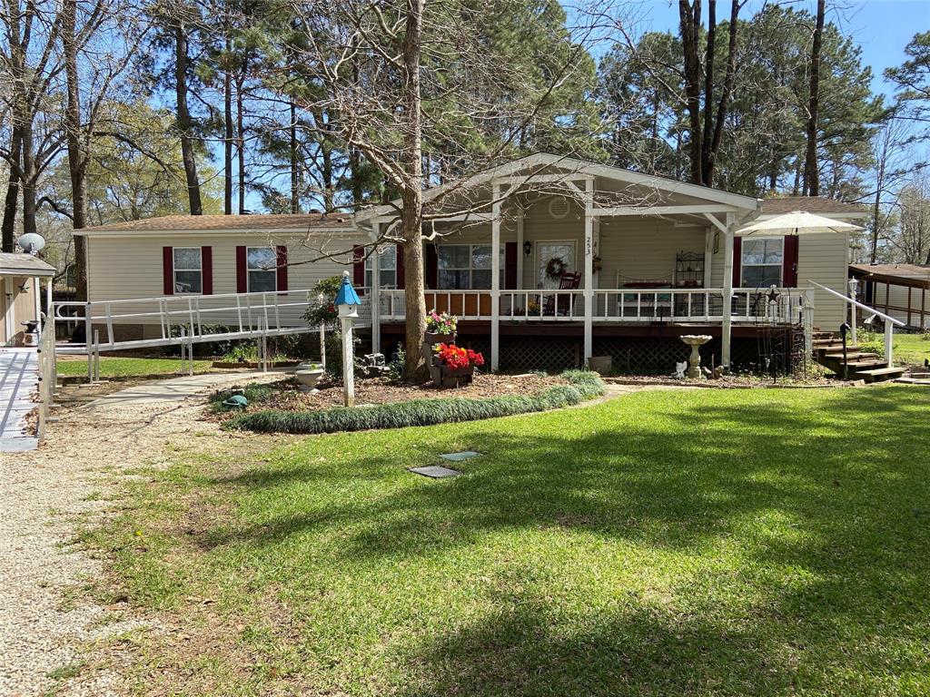253 Escapees Drive, Livingston, Texas image 6